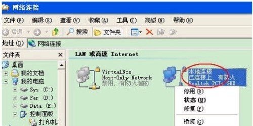 一些迷你路由器的设置方法[图文]