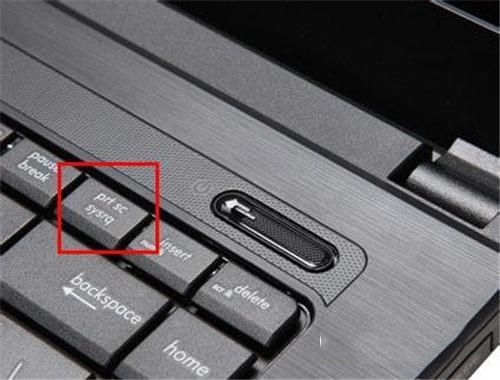 Win7系统怎么截图快捷键？5种Win7截图方法(图文教程)