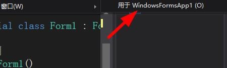 VS2019代码度量值的结果怎么查看?