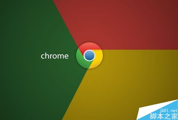 Chrome 53首个稳定版本(v53.0.2785.89)正式发布 附下载地址