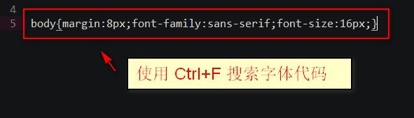 ueditor编辑器怎么修改复制粘贴文档源代码的字体?