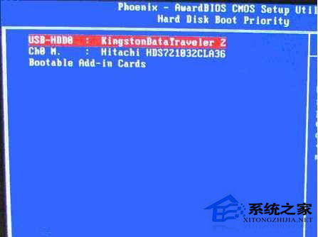 Phoenix Award主板BIOS设置U盘启动教程