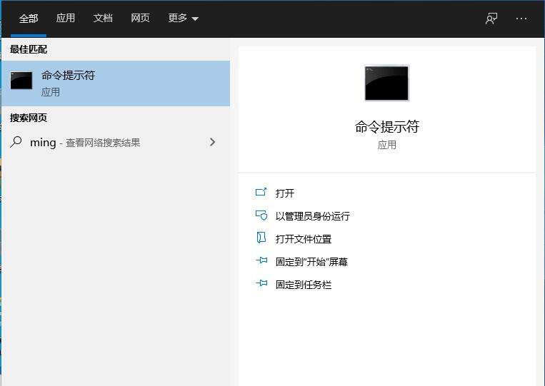 win10系统提示注册表文件丢失或损坏因此无法加载怎么修复?