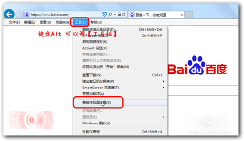IE文件下载到99%就停了该怎么办？