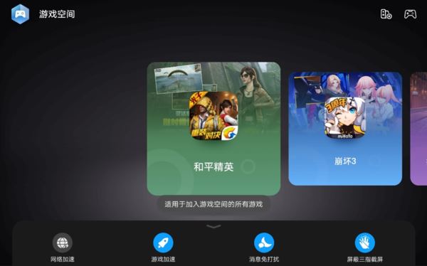 华为平板M6高能版值得入手吗 华为平板M6高能版全面评测