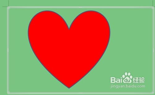 word画图工具使用教程案例红心