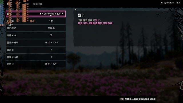 Alienware Area-51m值得买吗 Alienware Area-51m笔记本评测