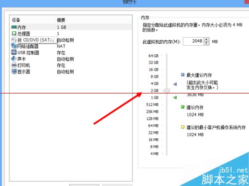 虚拟机怎么安装win10最新技术预览版