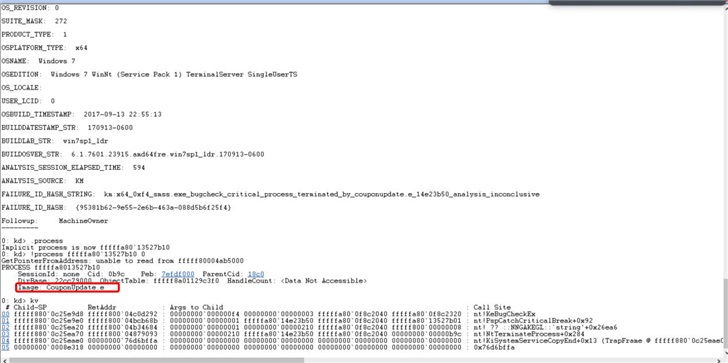 Win7系统停止支持后出现0X000000F4蓝屏死机怎么办?