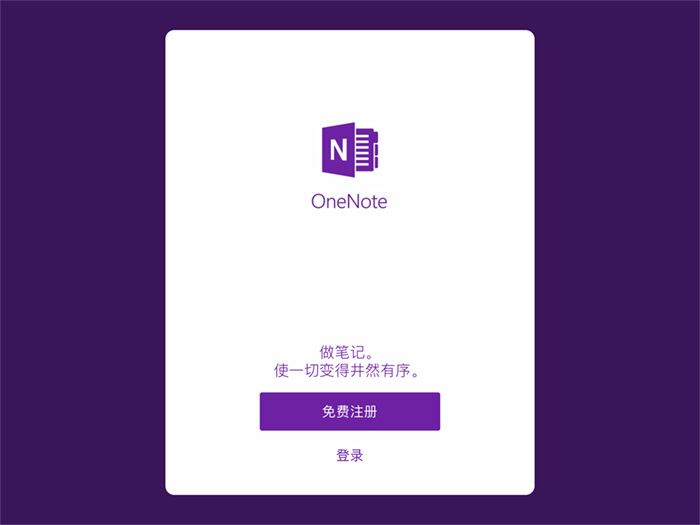 iPad mini 5玩游戏怎么样 iPad mini 5安兔兔跑分及游戏性能测试