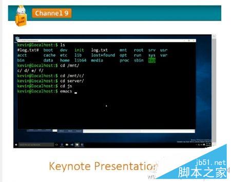 微软Build 2016开发者大会全程图文直播(视频直播)