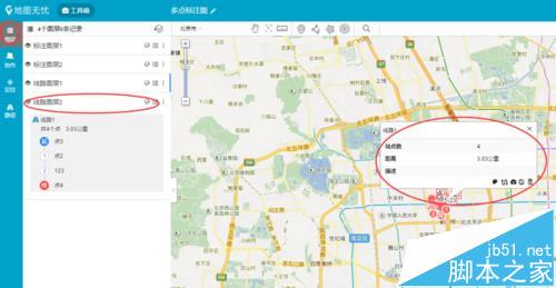 百度地图实现多点路线规划的详细教程