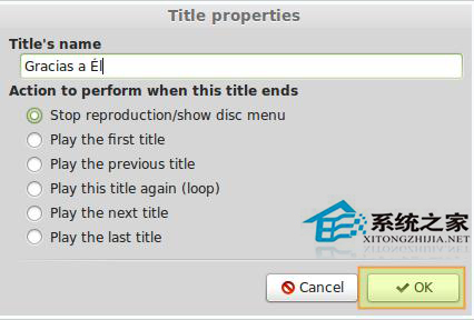 在Linux环境中使用DeVeDe工具如何创建视频DVD