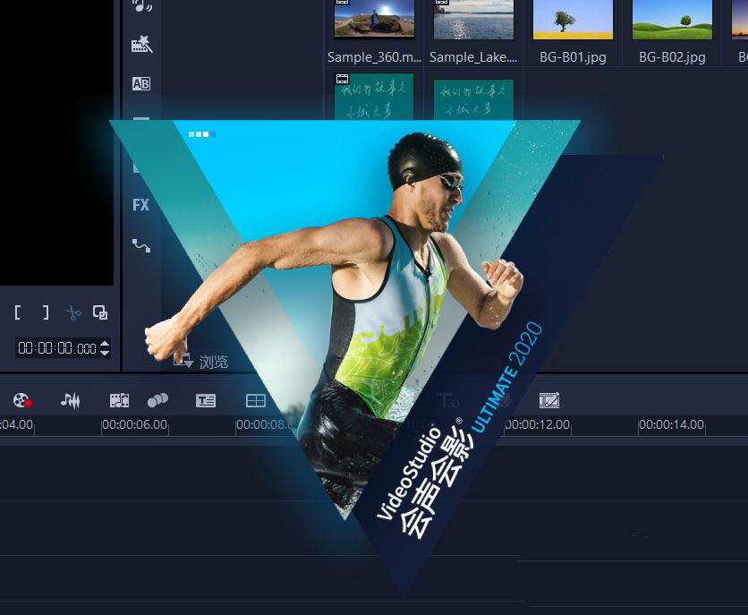 会声会影2020怎么做手写文字动画? 手写字动画的实现方法