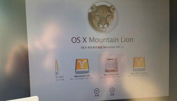 苹果MAC系统中Fusion Drive相关使用教程图解