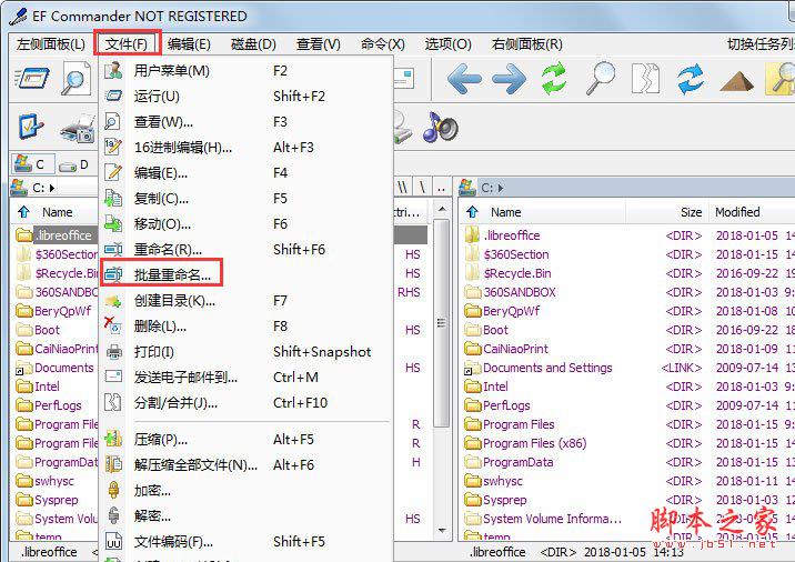 文件管理器EF Commander如何使用？EF Commander文件管理器使用教程