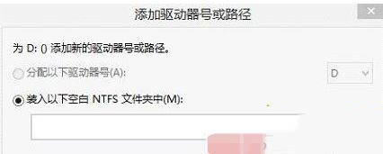win10平板如何把tf卡变硬盘?