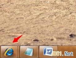 Windows7系统设置任务栏窗口不折叠的方法