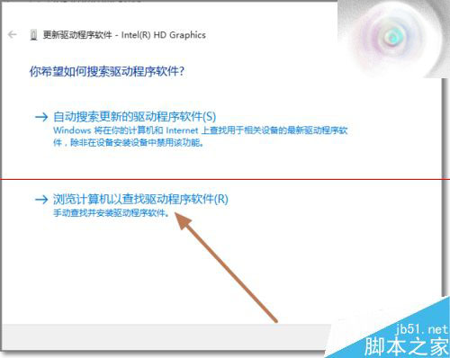 Win10显卡驱动修改后数字签名没有了该怎么办？