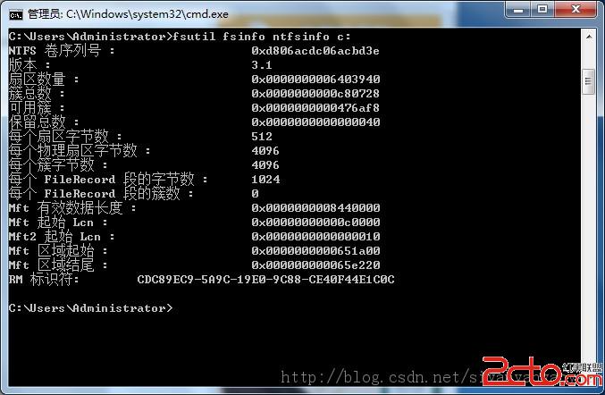 查看window文件系统块大小的方法