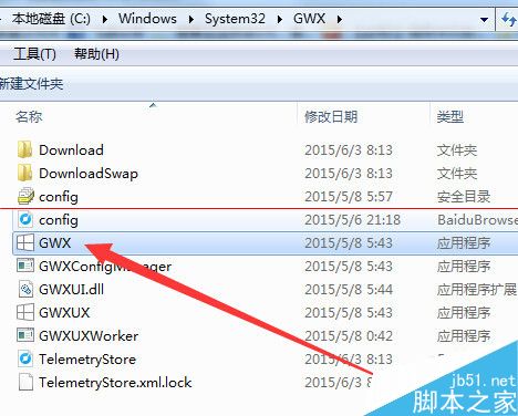 windows电脑没收到win10升级提示怎么办？