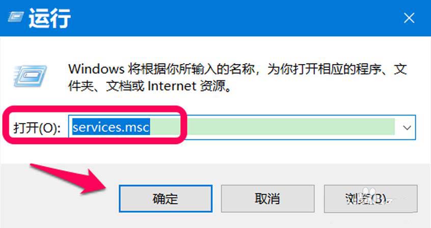 Win10检查不到系统更新或更新失败怎么解决?