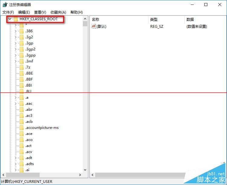 win10右键管理打不开怎么办？win10右键管理打不开的解决方法