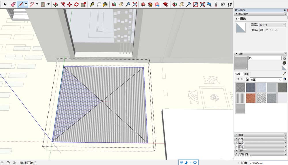 SketchUp草图大师怎么创建尖屋顶?