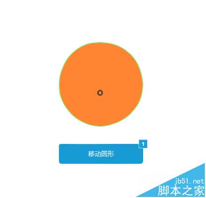 Axure RP 8怎么制作一个按钮控制圆球运动的原型?