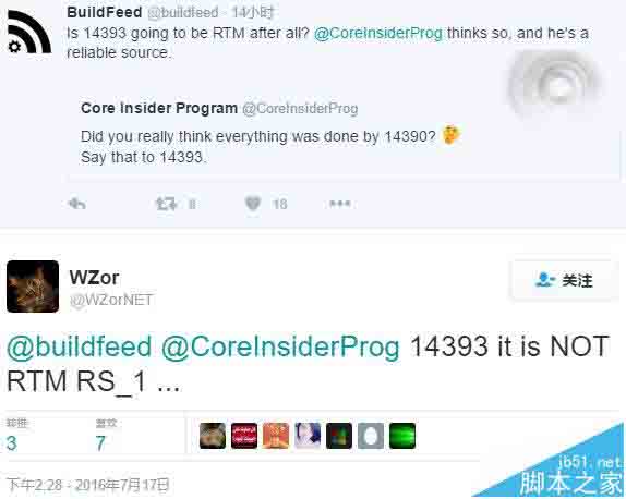 Win10 Build 14393将是Win10一周年更新RTM版 遭否定