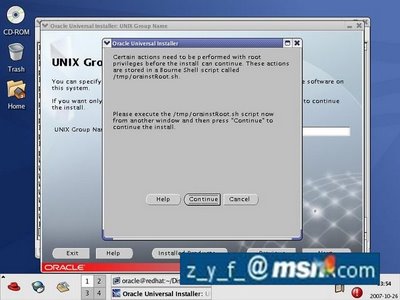 Linux oracle 9i图文安装教程四