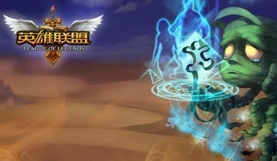 Win10全屏运行lol时任务栏一直显示的解决方法