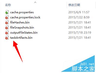 Win10安装后svn图标不显示该怎么办？