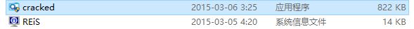 如何破解FileViewPro?FileViewPro安装破解详细图文教程
