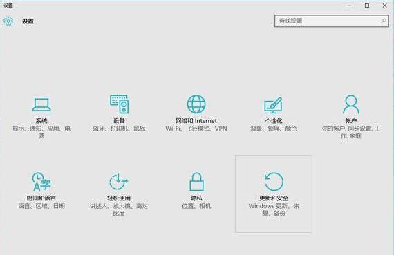Win10技巧：勾掉这几个选项更优体验win10