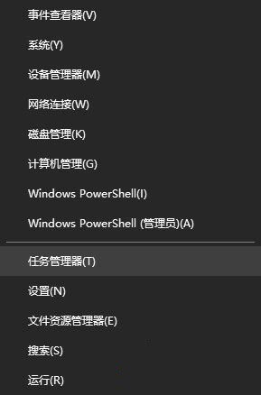 win10服务项哪些能禁用?