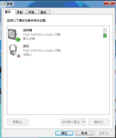 ThinkPad机器的内置摄像头如何调用_脚本之家_国内最受关注的计算机应用解决中