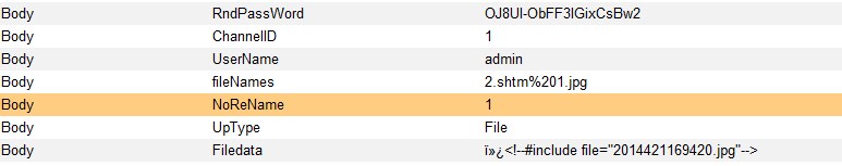 科讯KESION CMS最新版任意文件上传WEBSHELL漏洞