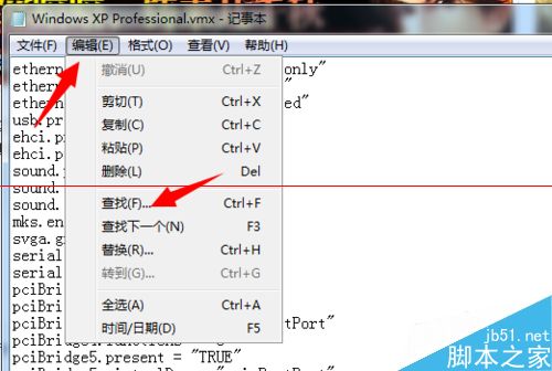 虚拟网无法获取vmci 驱动程序效怎么办？