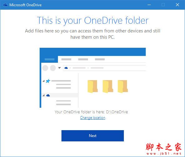 Win10 怎么移动OneDrive文件夹位置  Win10更换OneDrive文件夹目录方法教程