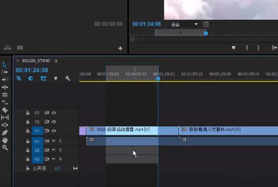 premiere媒体素材编辑怎么使用提升/提取功能?