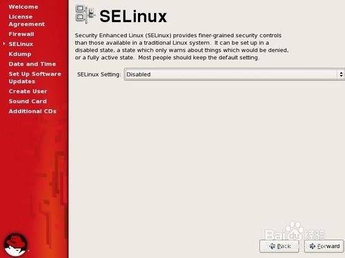 红帽RedHat Linux5系统安装指南