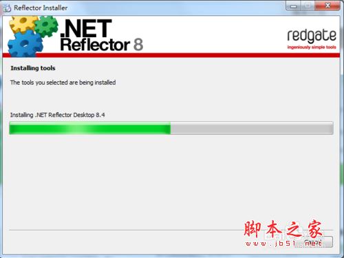 .NET Reflector8.5怎么激活？.NET Reflector安装激活使用详细图文教程