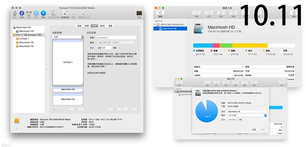 苹果OS X El Captain 10.11正式版升级问题汇总