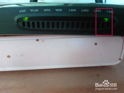 突然断网了 怎样判断路由器是不是坏了？