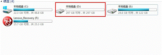 windows8存储空间设置步骤详细图解