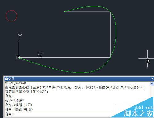 excel中输入的坐标怎么在CAD中画图?