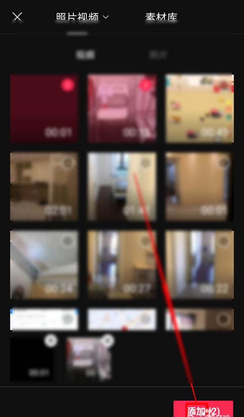 剪映怎么添加音乐? 剪映无法识别本地音乐的解决办法