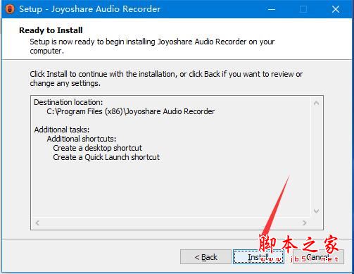 电脑录音软件Joyoshare Audio Recorder安装及激活教程