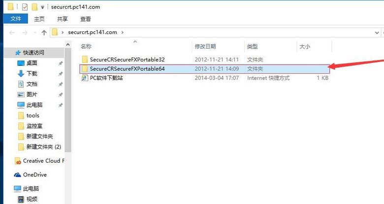 H3C MSR930交换机怎么重置web登录密码?
